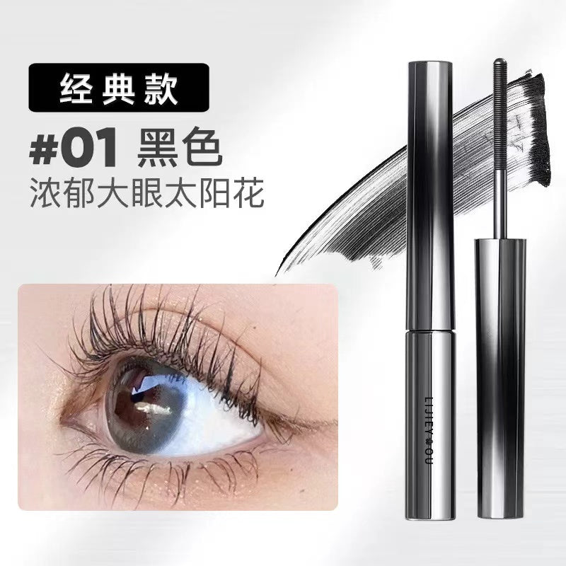 Washable Lengthening Eyelash Mascara