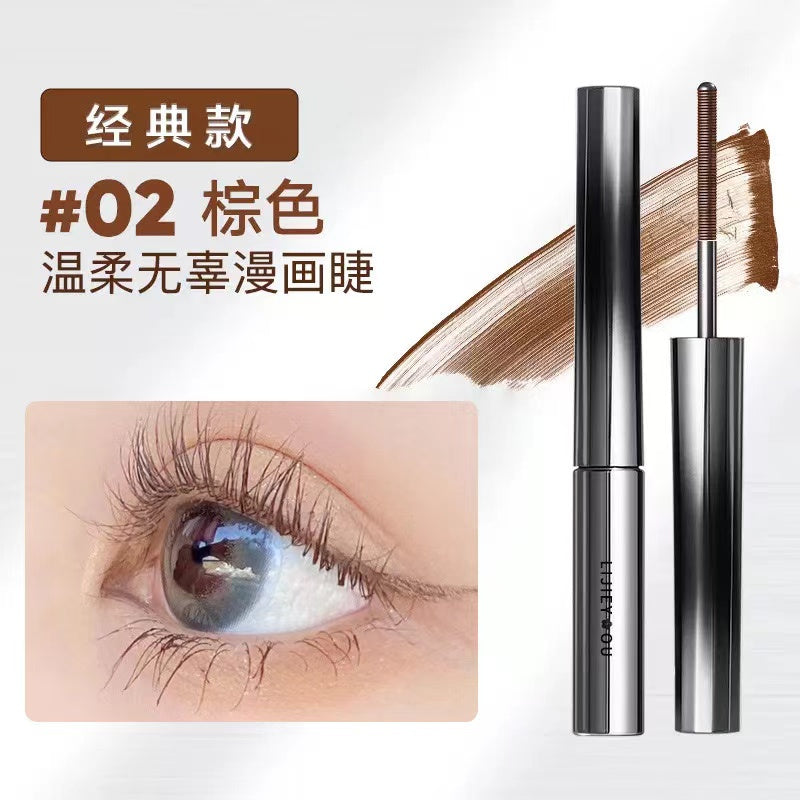 Washable Lengthening Eyelash Mascara