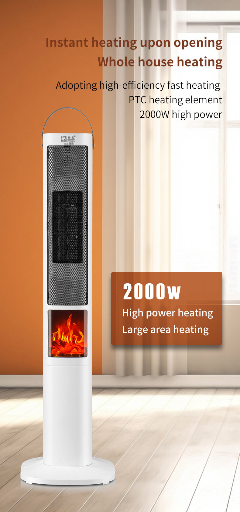 2000W heater 3D simulation flame heater remote control fireplace electric heater gas vertical